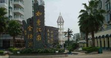 金綠洲社區(qū)的舊機(jī)動(dòng)車管理 挑戰(zhàn)、對策與可持續(xù)發(fā)展